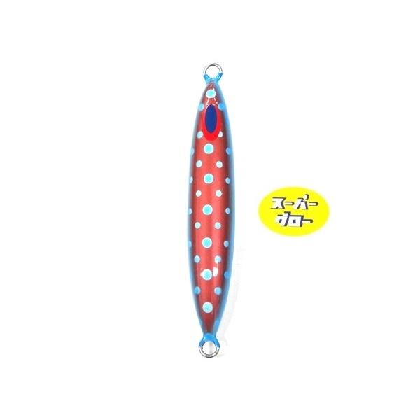 ディープライナー スピンドル 210g アクアオリカラ カスタムホロ スーパーグロー