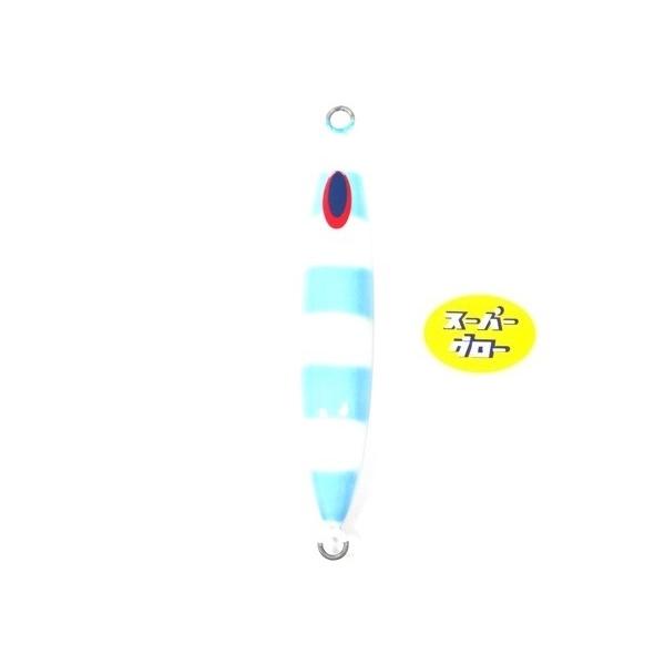 Deepliner Spindle 210g Aqua Orikara Custom Holo Super Glow