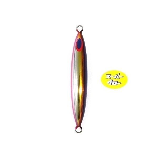 Deepliner Spindle 210g Aqua Orikara Custom Holo Super Glow