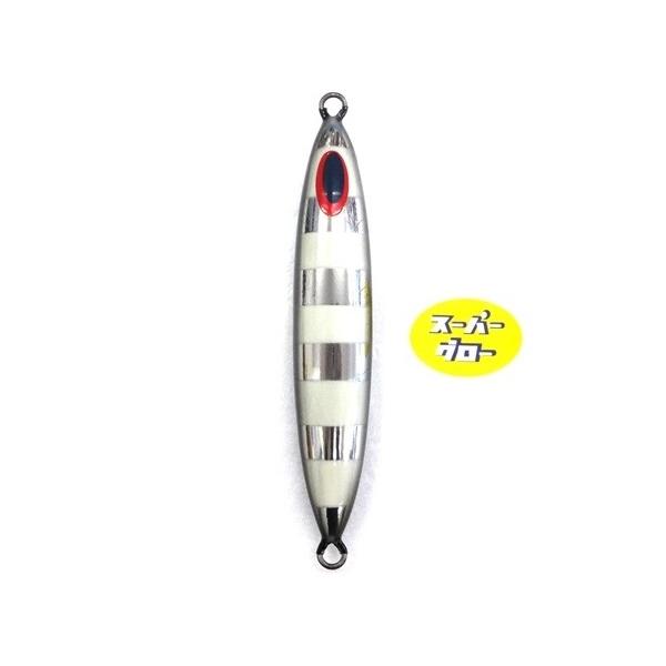 ディープライナー スピンドル 210g アクアオリカラ カスタムホロ スーパーグロー