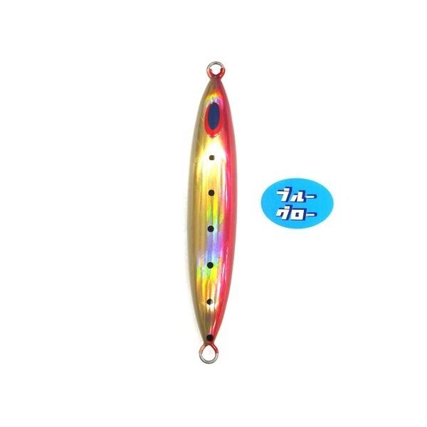 Deepliner Spindle 250g Aqua Orikara Custom Holo Blue Glow