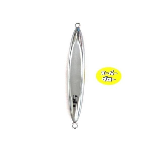 ディープライナー スピンドル 250g アクアオリカラ カスタムホロ スーパーグロー