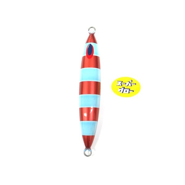ディープライナー スピンドル 250g アクアオリカラ カスタムホロ スーパーグロー