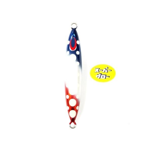 ディープライナー スピンドル 250g アクアオリカラ カスタムホロ スーパーグロー