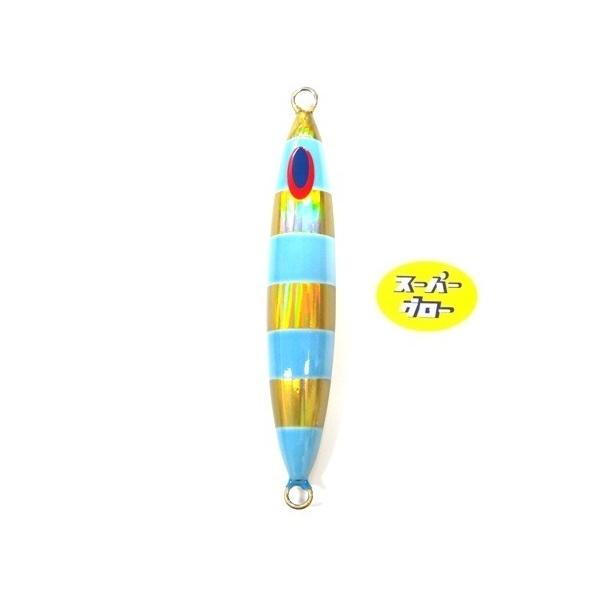 ディープライナー スピンドル 250g アクアオリカラ カスタムホロ スーパーグロー