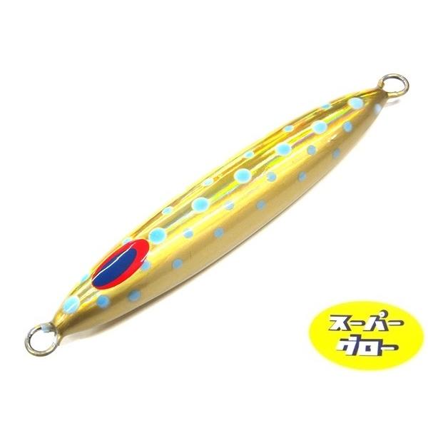 ディープライナー スピンドル 250g アクアオリカラ カスタムホロ スーパーグロー