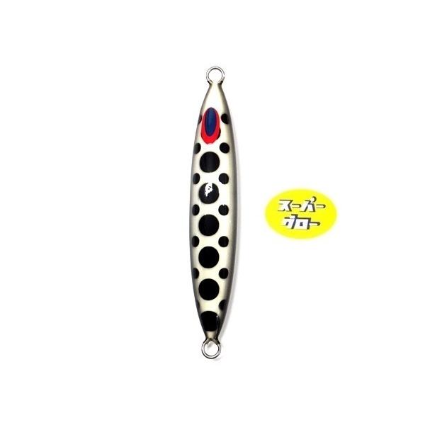 ディープライナー スピンドル 250g アクアオリカラ カスタムホロ スーパーグロー