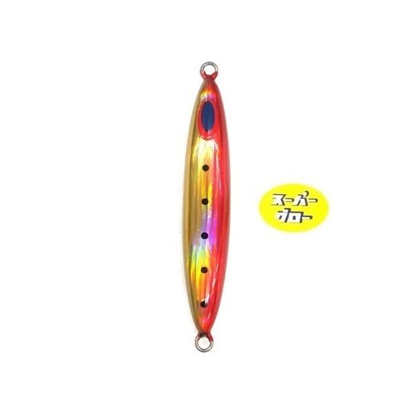 ディープライナー スピンドル 250g アクアオリカラ カスタムホロ スーパーグロー