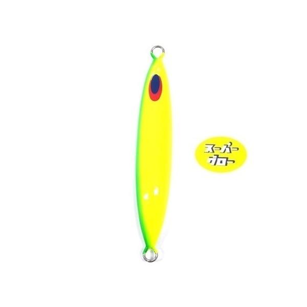 Deepliner Spindle 250g Aqua Orikara Custom Holo Super Glow