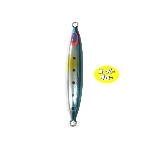 ディープライナー スピンドル 250g アクアオリカラ カスタムホロ スーパーグロー