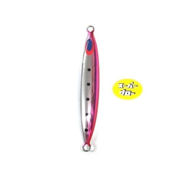ディープライナー スピンドル 250g アクアオリカラ カスタムホロ スーパーグロー