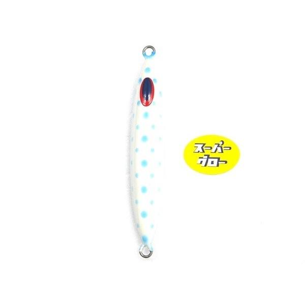 Deepliner Spindle 250g Aqua Orikara Super Glow