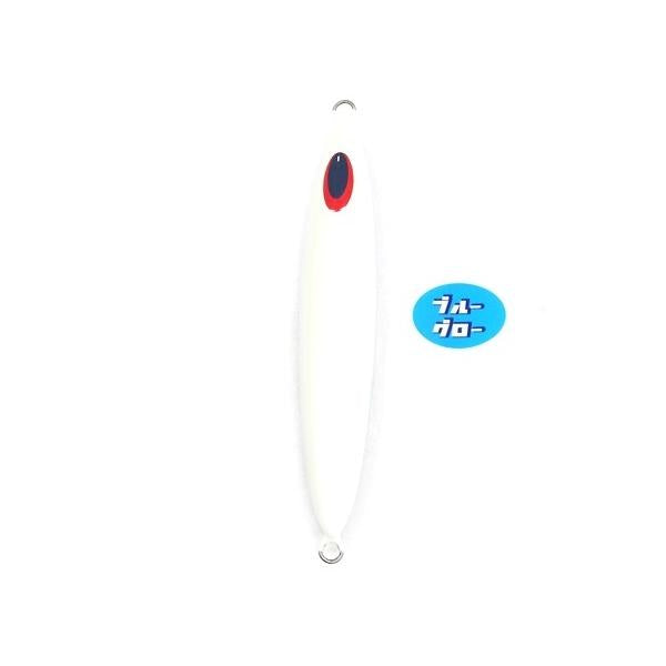 ディープライナー スピンドル 250g 純正 ブルーグロー