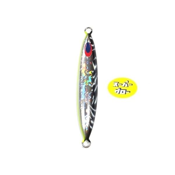 Deepliner Spindle 250g Genuine Super Glow