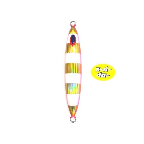 Deepliner Spindle 270g Aqua Orikara Custom Holo Super Glow