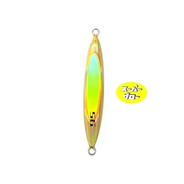 ディープライナー スピンドル 270g アクアオリカラ カスタムホロ スーパーグロー