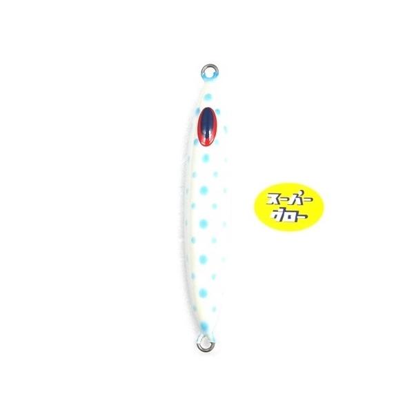 ディープライナー スピンドル 270g アクアオリカラ カスタムホロ スーパーグロー