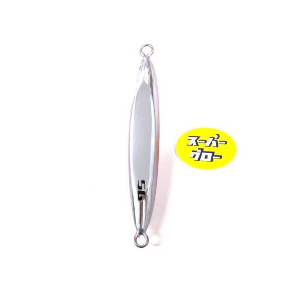 ディープライナー スピンドル 270g アクアオリカラ カスタムホロ スーパーグロー