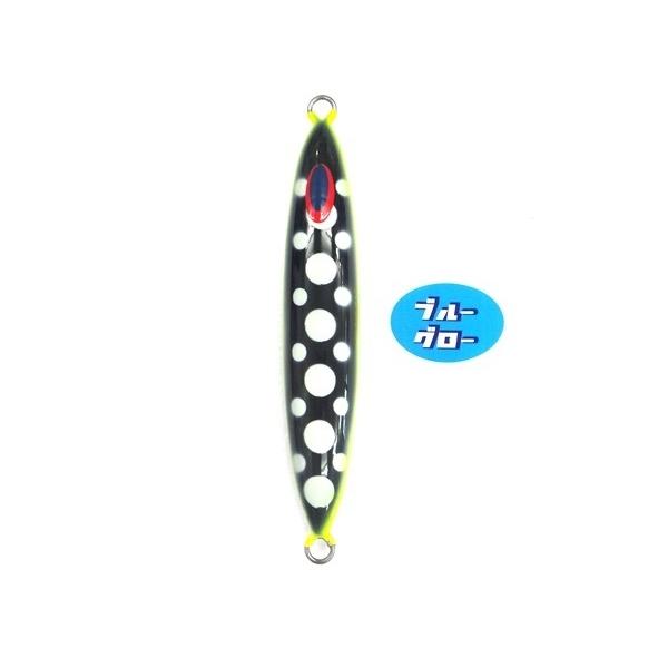 Deepliner Spindle 300g Aqua Orikara Custom Holo Blue Glow