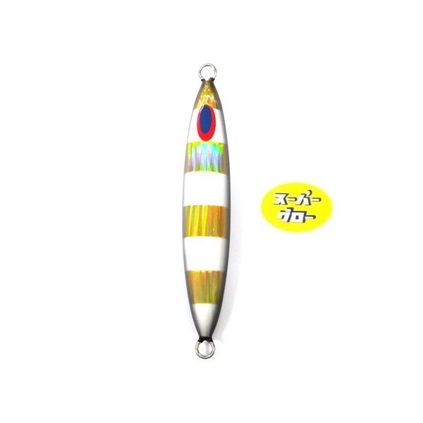 ディープライナー スピンドル 300g アクアオリカラ カスタムホロ スーパーグロー
