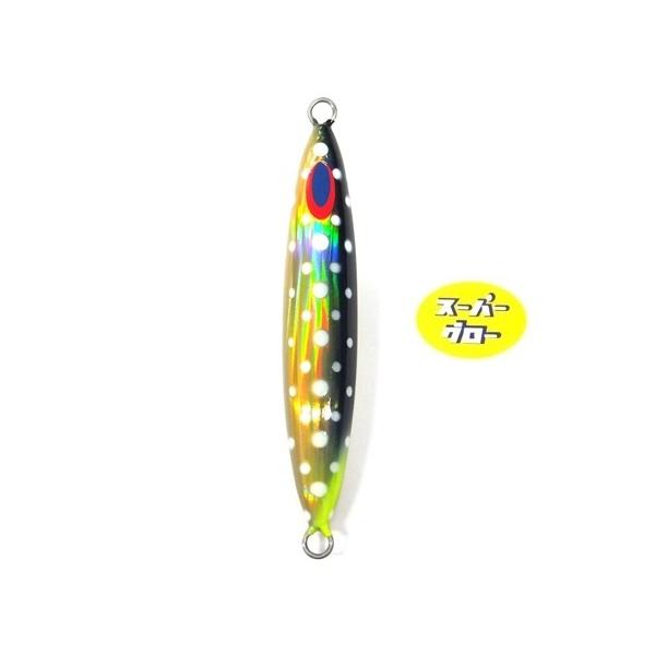 Deepliner Spindle 300g Aqua Orikara Custom Holo Super Glow