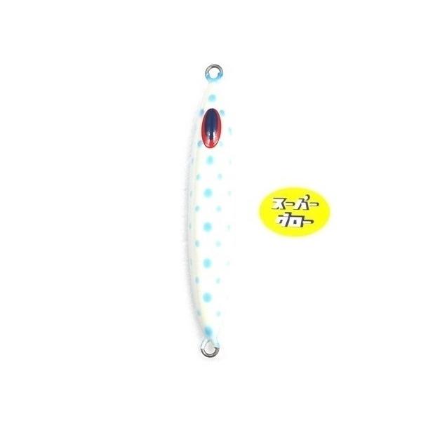 ディープライナー スピンドル 300g アクアオリカラ カスタムホロ スーパーグロー