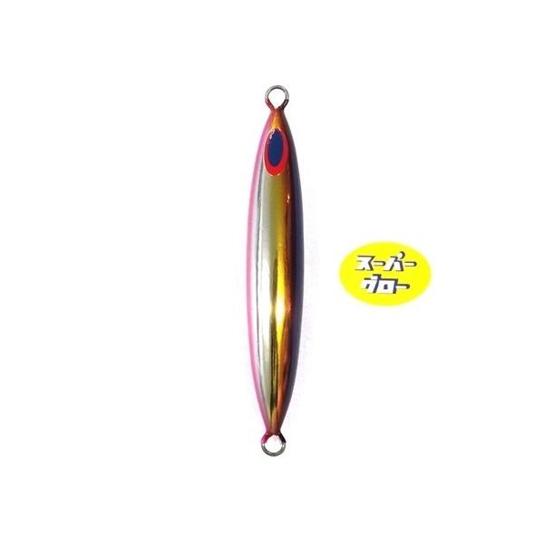 ディープライナー スピンドル 330g アクアオリカラ カスタムホロ スーパーグロー