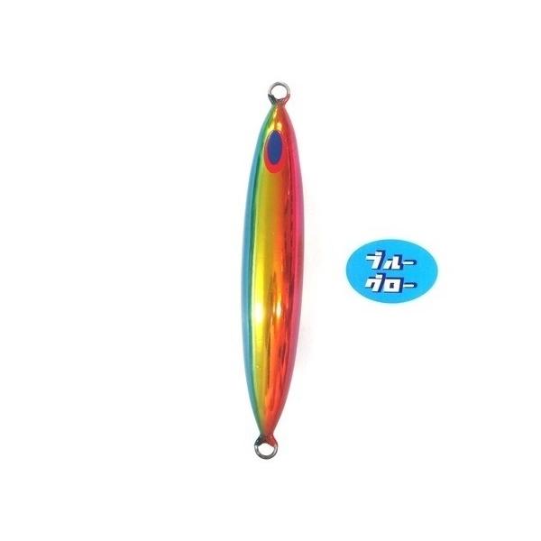 Deepliner Spindle 350g Aqua Orikara Custom Holo Blue Glow