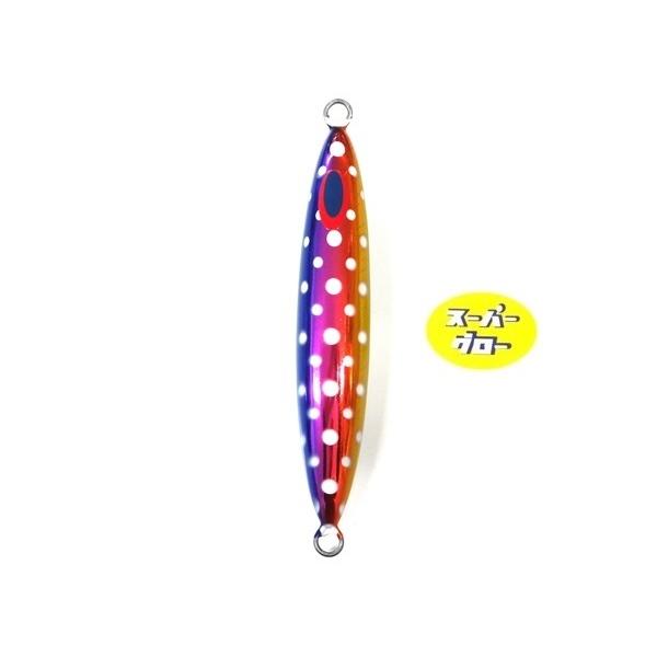 ディープライナー スピンドル 350g アクアオリカラ カスタムホロ スーパーグロー