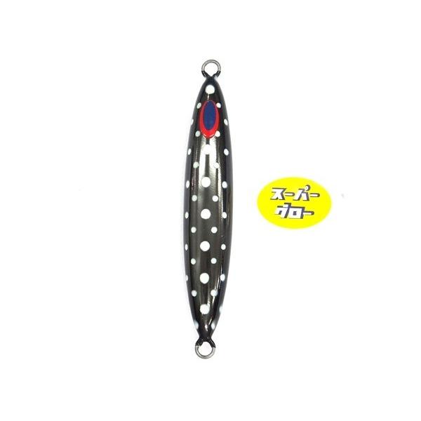 Deepliner Spindle 350g Aqua Orikara Custom Holo Super Glow