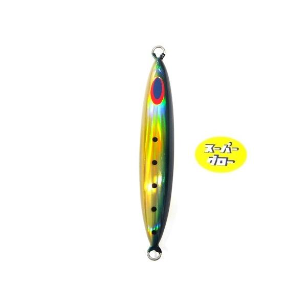 Deepliner Spindle 350g Aqua Orikara Custom Holo Super Glow