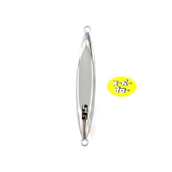 ディープライナー スピンドル 350g アクアオリカラ カスタムホロ スーパーグロー