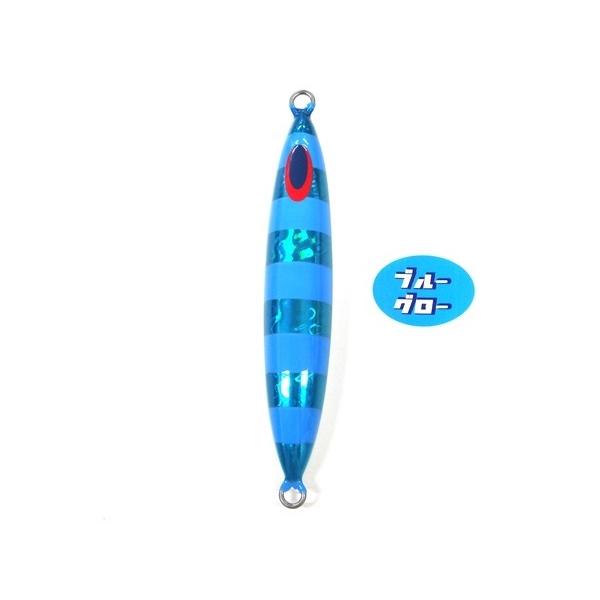 Deepliner Spindle 350g Genuine Blue Glo