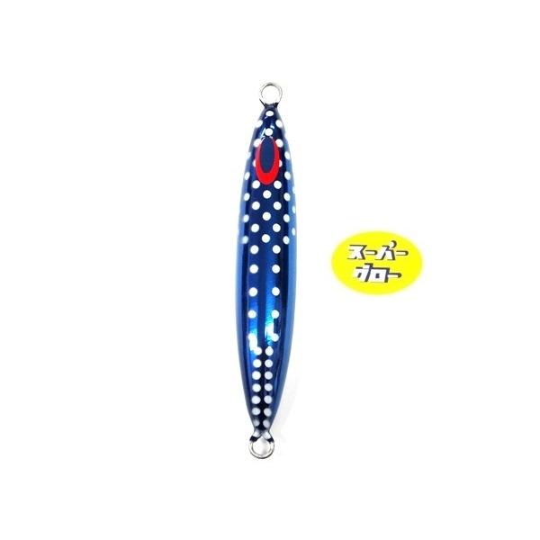 Deepliner Spindle 350g Genuine Custom Holo Super Glow