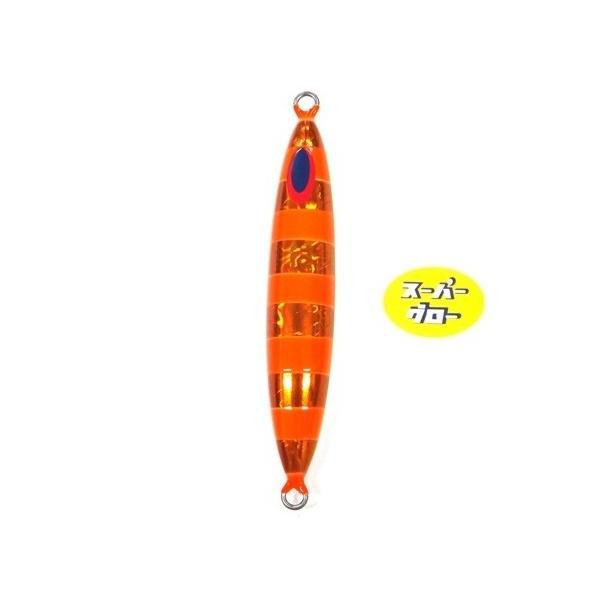 Deepliner Spindle 350g Genuine Super Glow