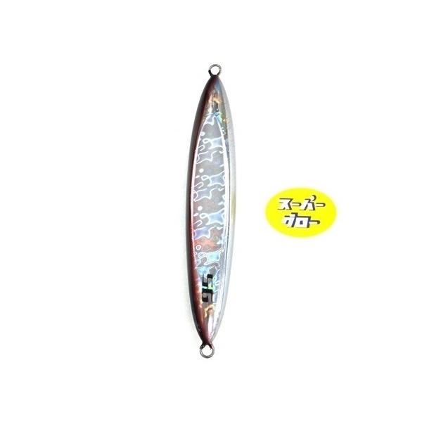 Deepliner Spindle 350g Genuine Super Glow