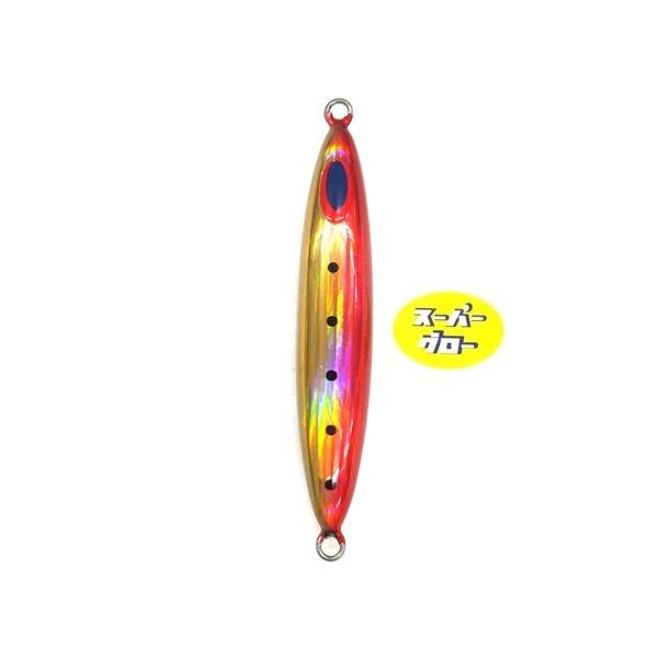 ディープライナー スピンドル 380g アクアオリカラ カスタムホロ スーパーグロー