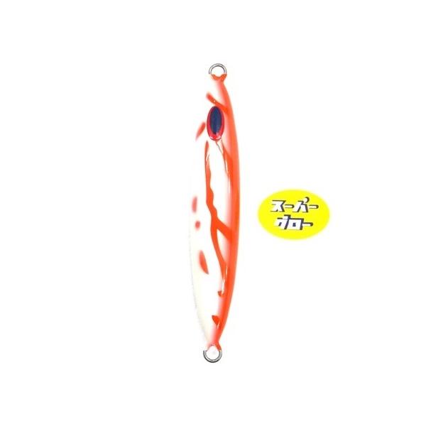 Deepliner Spindle 380g Genuine Custom Holo Super Glow