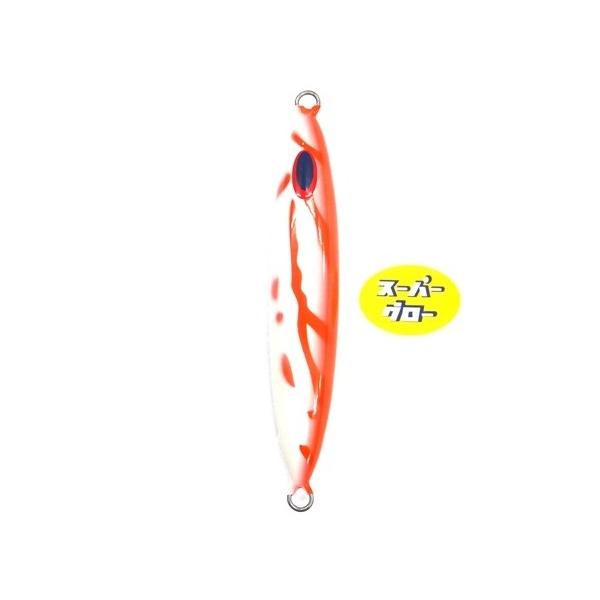 Deepliner Spindle 380g Genuine Custom Holo Super Glow