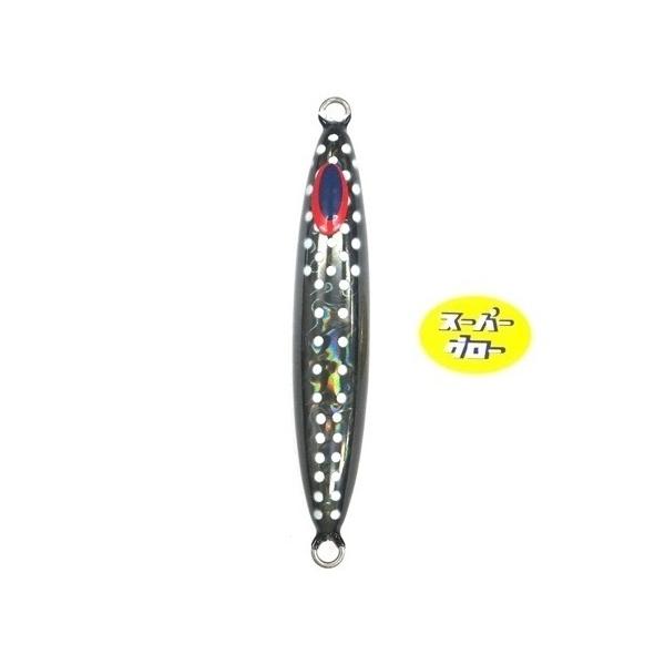 Deepliner Spindle 380g Genuine Super Glow