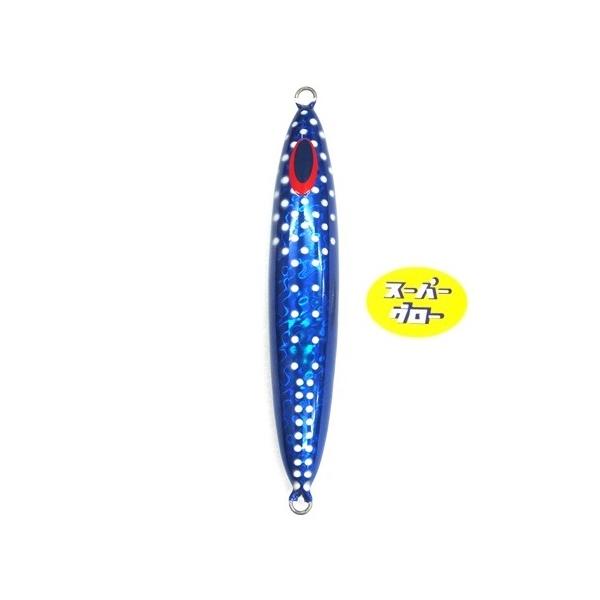 Deepliner Spindle 380g Genuine Super Glow