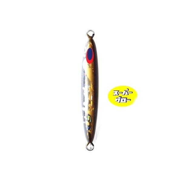 Deepliner Spindle 380g Genuine Super Glow