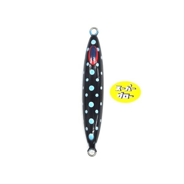 Deepliner Spindle 400g Aqua Orikara Custom Holo Super Glow