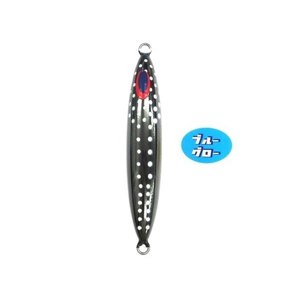 Deepliner Spindle 400g Genuine Custom Holo Blue Glow