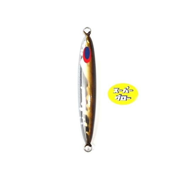 Deepliner Spindle 400g Genuine Custom Holo Super Glow