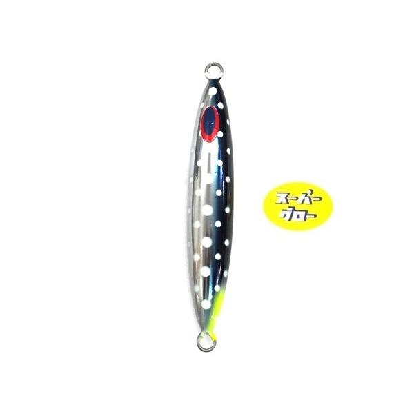 ディープライナー スピンドル 450g アクアオリカラ カスタムホロ スーパーグロー