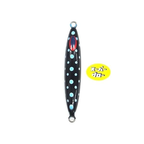 Deepliner Spindle 700g Aqua Orikara Custom Holo Super Glow