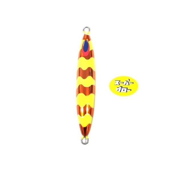 Deepliner Spindle 800g Aqua Orikara Custom Holo Super Glow