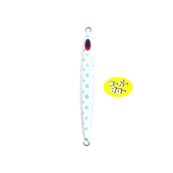 Deepliner Spindle Narrow 1200g Aqua Orikara Custom Holo Super Glow