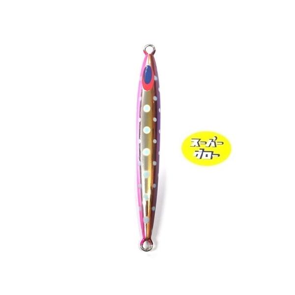 ディープライナー スピンドルナロー 130g アクアオリカラ カスタムホロ スーパーグロー